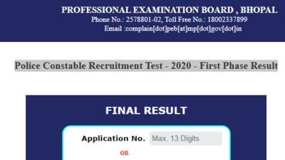 MP Police Constable results 2022: Candidates can check their results by visiting the official website peb.mp.gov.in. (peb.mp.gov.in)