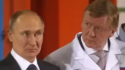 Valdimir Putin and Anatoly Chubais Valdimir Putin and Anatoly Chubais
