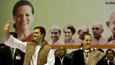 The list has as many as 75 general secretaries and 25 vice-presidents. (File photo)