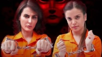 Mandana Karimi and Azma Fallah are the new contestants of Lock Upp. Mandana Karimi and Azma Fallah are the new contestants of Lock Upp.
