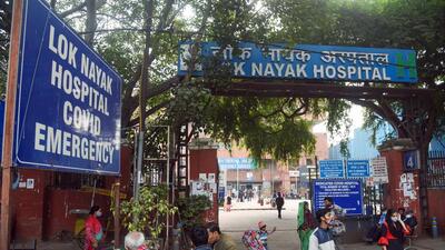 The Delhi government’s Lok Nayak hospital. (ANI) The Delhi government’s Lok Nayak hospital. (ANI)