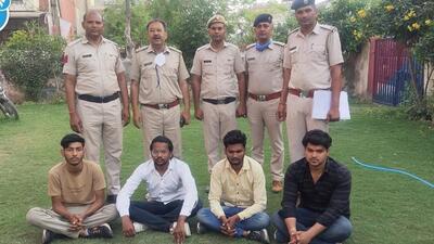 Four issue fake ID cards for entry to Surajkund mela, arrested Four issue fake ID cards for entry to Surajkund mela, arrested