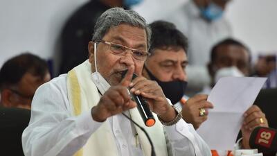 Former chief minister Siddaramaiah and DK Shivakumar, the president of the KPCC, have locked horns as they try to overshadow each other to be the top contender for the post of chief minister, if the party manages to win the election next year. (PTI)