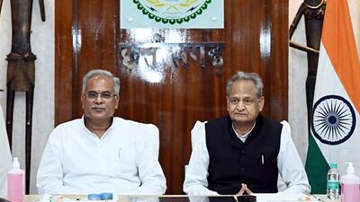Rajasthan power crisis: Chief minister Ashok Gehlot went to Raipur to ask Chhattisgarh chief minister Bhupesh Baghel to quickly process approvals for coal mining to begin (ANI) Rajasthan power crisis: Chief minister Ashok Gehlot went to Raipur to ask Chhattisgarh chief minister Bhupesh Baghel to quickly process approvals for coal mining to begin (ANI)