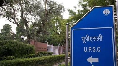 The apex court is hearing a plea filed by three aspirants who had cleared the UPSC 2021 prelims exam but could not appear in all papers of the main exam after testing positive for COVID-19 (File) The apex court is hearing a plea filed by three aspirants who had cleared the UPSC 2021 prelims exam but could not appear in all papers of the main exam after testing positive for COVID-19 (File)