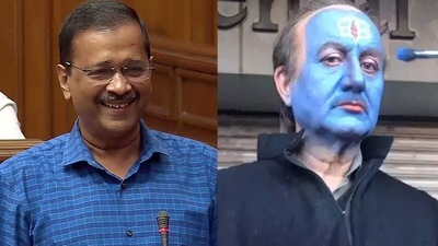 Anupam Kher shared a tweet after Arvind Kejriwal's speech in the Delhi Assembly on Thursday. Anupam Kher shared a tweet after Arvind Kejriwal's speech in the Delhi Assembly on Thursday. 