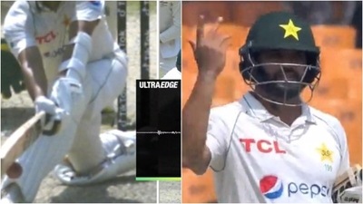 Azhar Ali was dismissed on 17. (Twitter) Azhar Ali was dismissed on 17. (Twitter)