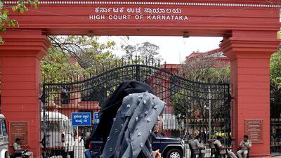 Following the threat video, Karnataka police had provided Y-category security to three judges of the Karnataka High Court. (ANI) Following the threat video, Karnataka police had provided Y-category security to three judges of the Karnataka High Court. (ANI)