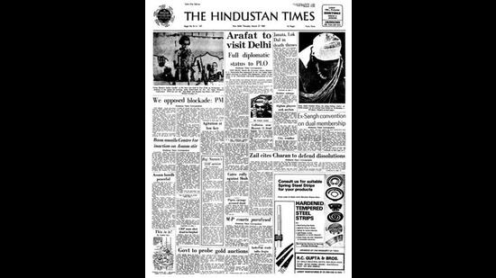 HT This Day: March 27, 1980 -- Arafat to visit Delhi HT This Day: March 27, 1980 -- Arafat to visit Delhi