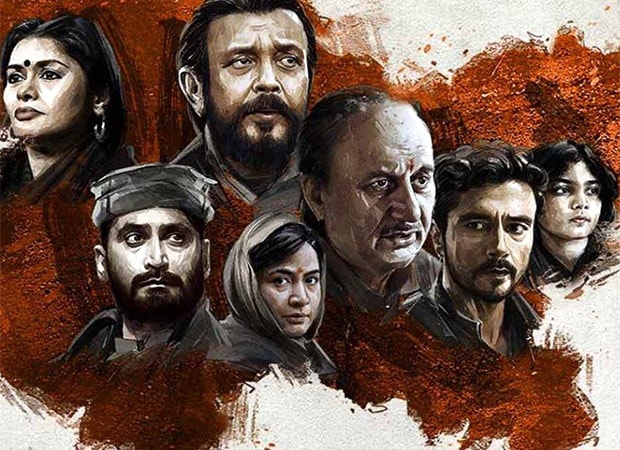 Many of these people were driven out. If a few more events like these had been included in The Kashmir Files, the overall picture would have been portrayed more accurately. Many of these people were driven out. If a few more events like these had been included in The Kashmir Files, the overall picture would have been portrayed more accurately. 