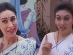 (Left) Karisma Kapoor in the new Cred ad; (Right) Dipika Chikhlia in the original Nirma ad. (Left) Karisma Kapoor in the new Cred ad; (Right) Dipika Chikhlia in the original Nirma ad.