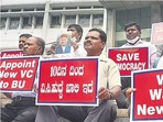 Faculty members and student representatives protested outside Bengaluru University on Friday as a VC has not yet been appointed even after 10 days. (TNIE photo) Faculty members and student representatives protested outside Bengaluru University on Friday as a VC has not yet been appointed even after 10 days. (TNIE photo)