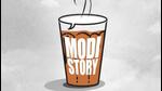 The Modi Story initiative was inaugurated by the granddaughter of Mahatma Gandhi, Sumitra Gandhi Kulkarni. The Modi Story initiative was inaugurated by the granddaughter of Mahatma Gandhi, Sumitra Gandhi Kulkarni.