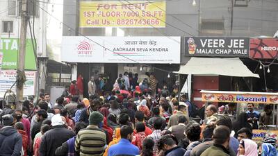 Aadhaar-related services such as enrolment and mandatory biometric update are offered free of cost. (HT file photo) Aadhaar-related services such as enrolment and mandatory biometric update are offered free of cost. (HT file photo)