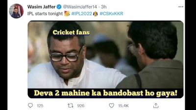 IPL 2022: Wasim Jaffer shared this hilarious meme on Twitter. (@WasimJaffer14/Twitter ) IPL 2022: Wasim Jaffer shared this hilarious meme on Twitter. (@WasimJaffer14/Twitter )