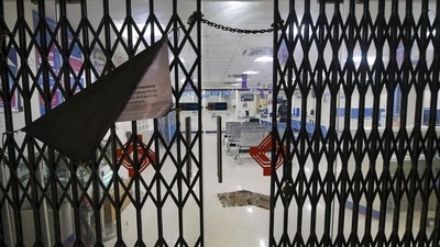 Services at various banks as the unions have called for a strike across the country. (Representative Photo)