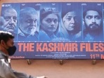 A poster of Bollywood movie The Kashmir Files. A poster of Bollywood movie The Kashmir Files. 