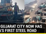 THIS GUJARAT CITY NOW HAS INDIA'S FIRST STEEL ROAD