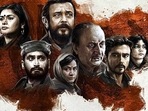 Many of these people were driven out. If a few more events like these had been included in The Kashmir Files, the overall picture would have been portrayed more accurately. Many of these people were driven out. If a few more events like these had been included in The Kashmir Files, the overall picture would have been portrayed more accurately.