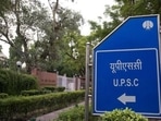 The Armed Forces Tribunal has asked the IAF to let jawans, who have cleared UPSC and state level civil services exams, to leave and join the civil service within two weeks. The Armed Forces Tribunal has asked the IAF to let jawans, who have cleared UPSC and state level civil services exams, to leave and join the civil service within two weeks.