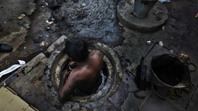 The deceased were identified as Lal Chand, Choru Lal, Kalu Ram and Kishan. (Representational image)