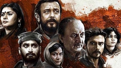 The Kashmir Files features an ensemble cast led by Anupam Kher. The Kashmir Files features an ensemble cast led by Anupam Kher.
