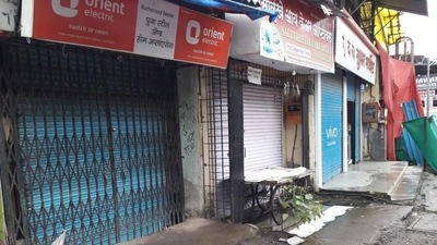 The trade unions have called for a two-day nationwide bandh beginning Monday (Praful Gangurde/ HT Photo) The trade unions have called for a two-day nationwide bandh beginning Monday (Praful Gangurde/ HT Photo)