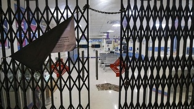 Services at various bank branches are likely to be affected across the country on March 28 and 29. (Representative photo) Services at various bank branches are likely to be affected across the country on March 28 and 29. (Representative photo)