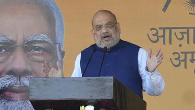 Union home minister Amit Shah addressing the gathering during the inauguration of various development projects in Chandigarh on Sunday. (Keshav Singh/HT) Union home minister Amit Shah addressing the gathering during the inauguration of various development projects in Chandigarh on Sunday. (Keshav Singh/HT)