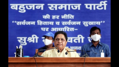 Bahujan Samaj Party (BSP) chief Mayawati at a review meeting to discuss the party's performance in the recent Assembly polls, at the party office, in Lucknow on Sunday. (Agency) Bahujan Samaj Party (BSP) chief Mayawati at a review meeting to discuss the party's performance in the recent Assembly polls, at the party office, in Lucknow on Sunday. (Agency)
