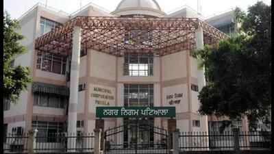 Amid political tussle, the Patiala municipal corporation (MC) will present a budget of  ₹121.26 crore today for the fiscal year 2022-23.