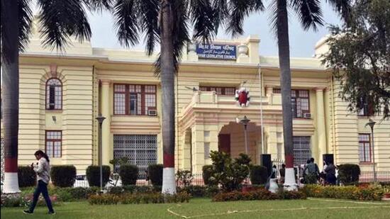 The working chairman of the Bihar legislative council, Awadhesh Narayan Singh said the officers shall not consider themselves to be the ‘masters’. (File)
