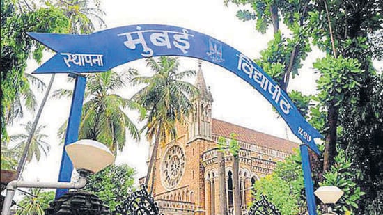 University of Mumbai has issued a circular asking all autonomous colleges to allow extra time to complete papers. HT File Photo