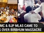 HOW TMC & BJP MLAs CAME TO BLOWS OVER BIRBHUM MASSACRE