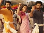 Ram Charan, Alia Bhatt and Jr NTR in a still from RRR. 