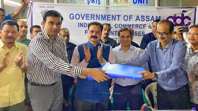 Adil Khan, MD AIDC (second from left) and Moloy Ranjan Thakur, authorized person of official liquidator Kuldeep Verma exchanging the document of the Assam government’s possession of Jagiroad and Panchgram paper mills in the presence of Assam Industries and Commerce Minister Chandra Mohan Patowary at Nagaon Paper Mill in Assam’s Morigaon on Monday. (AIDC.) Adil Khan, MD AIDC (second from left) and Moloy Ranjan Thakur, authorized person of official liquidator Kuldeep Verma exchanging the document of the Assam government’s possession of Jagiroad and Panchgram paper mills in the presence of Assam Industries and Commerce Minister Chandra Mohan Patowary at Nagaon Paper Mill in Assam’s Morigaon on Monday. (AIDC.)