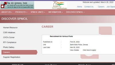 Bank Note Press BNP recruitment 2022: Last date to apply for 81 vacancies Bank Note Press BNP recruitment 2022: Last date to apply for 81 vacancies
