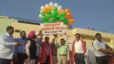 Historic Nauchandi fair begins in UP’s Meerut (ht)