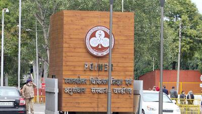 PGI’s NHE block is back to running on full capacity for non-Covid patients. (HT File)