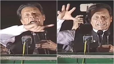 Raving and ranting against Opposition, Imran Khan try to stir nationalistic sentiments at Sunday rally projecting himself to be the only saviour of Pakistan. Raving and ranting against Opposition, Imran Khan try to stir nationalistic sentiments at Sunday rally projecting himself to be the only saviour of Pakistan.