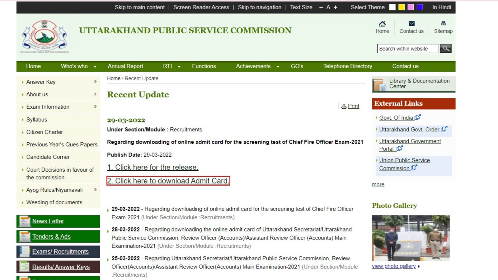 UKPSC CFO admit card released at ukpsc.gov.in, direct link here