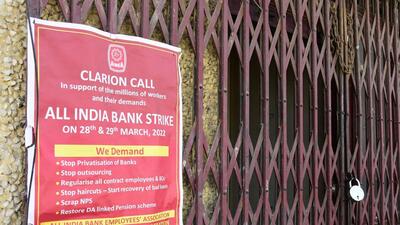 View of closed bank during strike against central government regarding theirs demands at Bharat Nagar Chowk in Ludhiana on March 29, 2022. (Harsimar Pal Singh/HT)