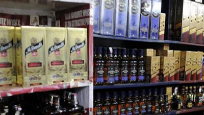 A total of 16 liquor vends in Chandigarh were sold for  ₹77.03 cr in the second e-auction held on Tuesday. (HT File Photo)