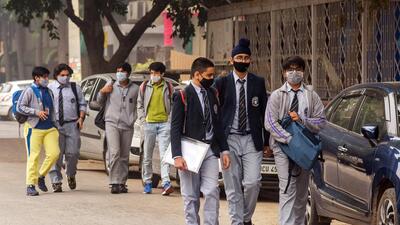 Delhi University currently follows the merit-based admission process for admission to all undergraduate programmes excluding nine courses for which NTA conducts entrance exams (Picture for representation only/HT Archive)
