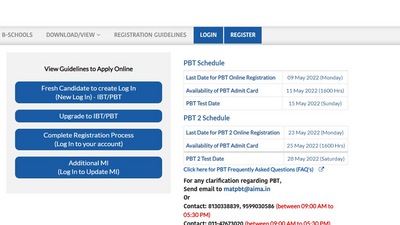 AIMA MAT : Register for May session exam at mat.aima.in, check dates here