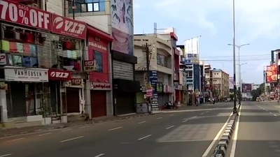 Shops remains closed in Thiruvananthapuram, in view of the Bharat Bandh called by various central trade unions. (ANI) Shops remains closed in Thiruvananthapuram, in view of the Bharat Bandh called by various central trade unions. (ANI)