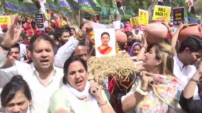 Indian Youth Congress members protest against fuel price hike &amp; inflation (ANI)