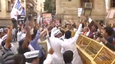 AAP and BJP workers come face to face during protests linked to chief minister Arvind Kejriwal (ANI)