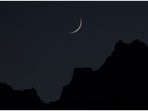 Ramadan 2022: Know the moon sighting significance