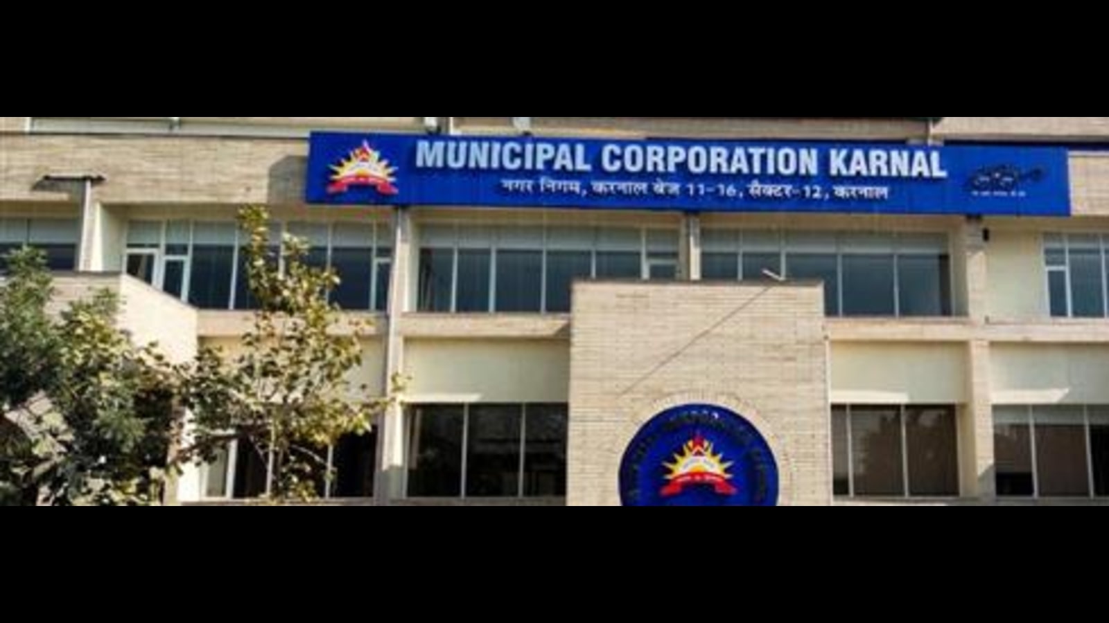 Haryana ULB minister makes surprise visit at Karnal MC office